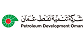 Petroleum Development Oman